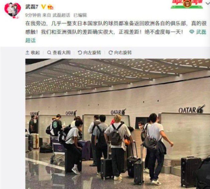 不过目前为止，皇马依然无意放塞瓦略斯离队。